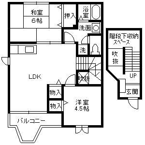 ソレアード和田A(2LDK/2階)の間取り写真
