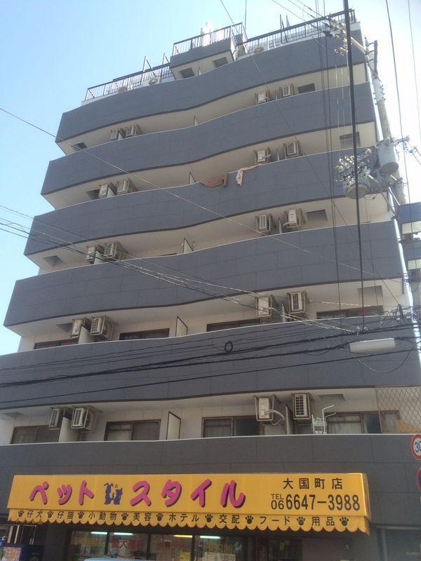 サンビレッジ