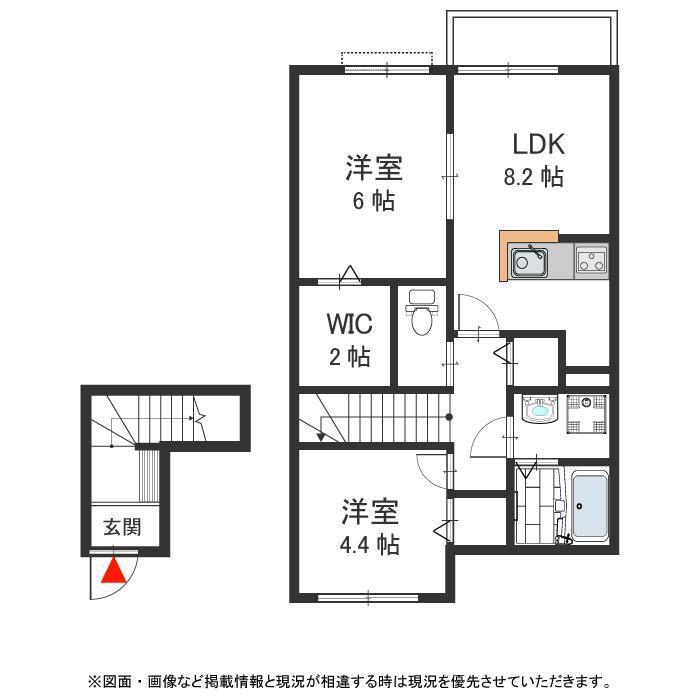 メゾン池島(2LDK/2階)の間取り写真