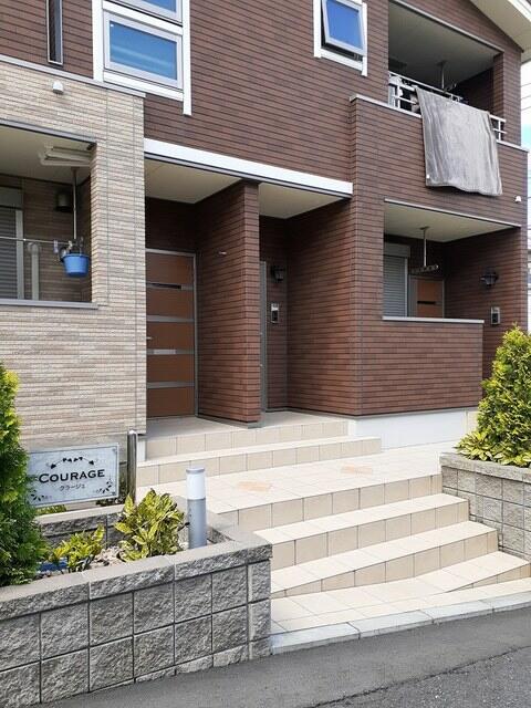 クラージュ