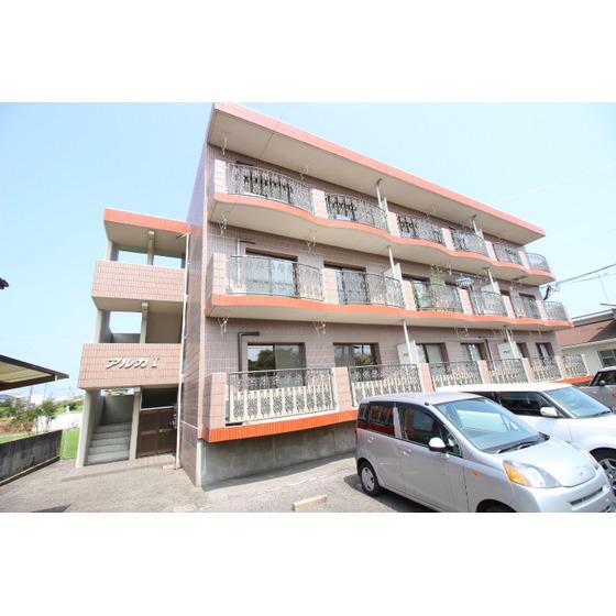 アルカI