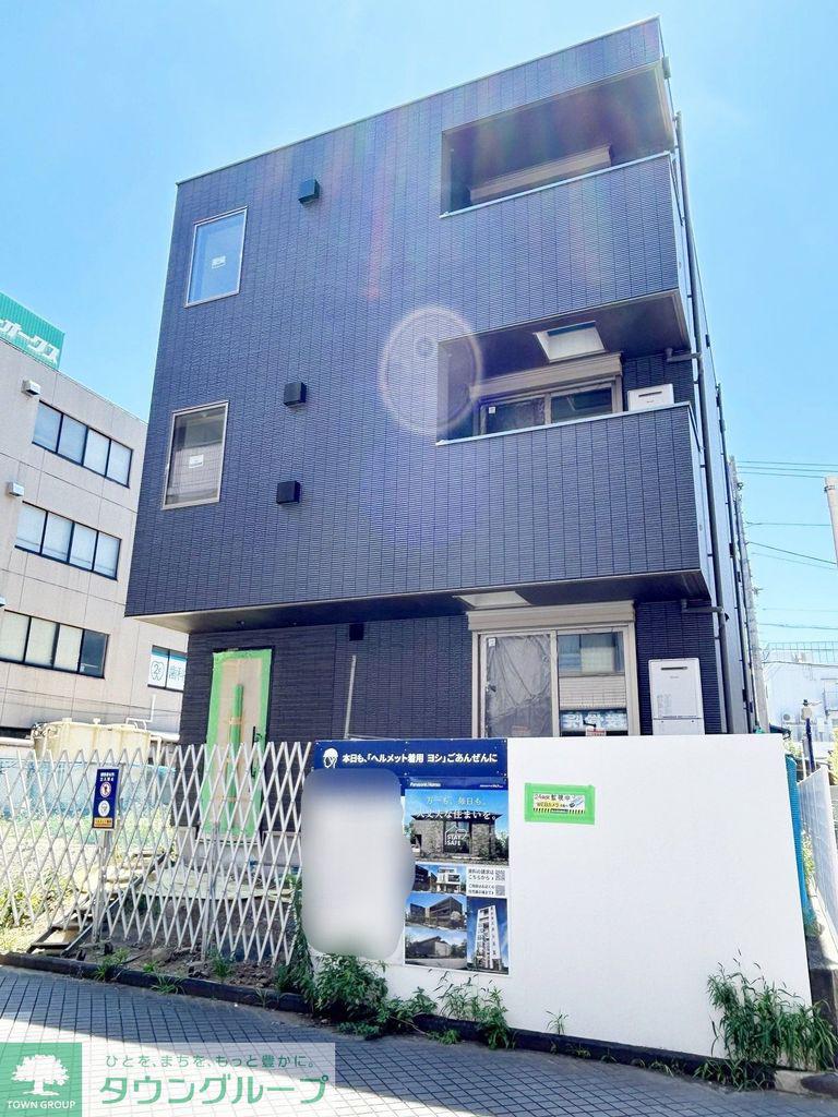 ヴィラシリウス