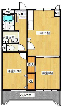 ルネッサンス宮ノ尾II(2LDK/5階)の間取り写真