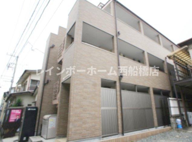ROYAL COURT 下総中山