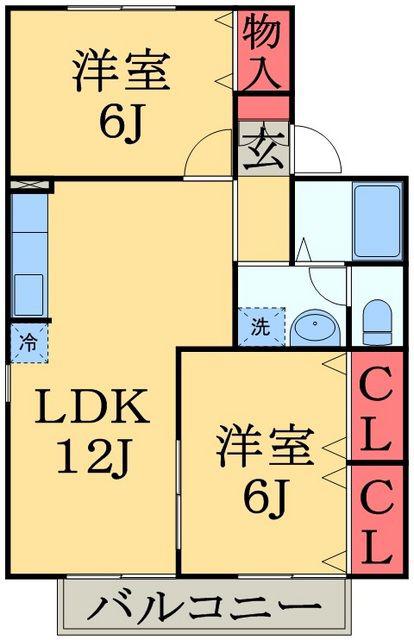 コスモジョイB(2LDK/2階)の間取り写真