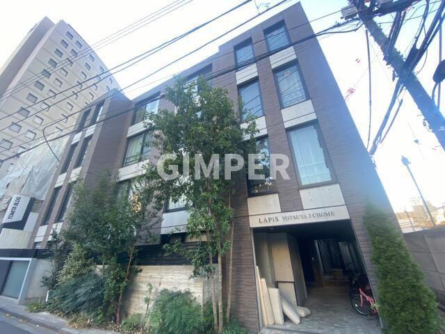 ラピス四谷三丁目