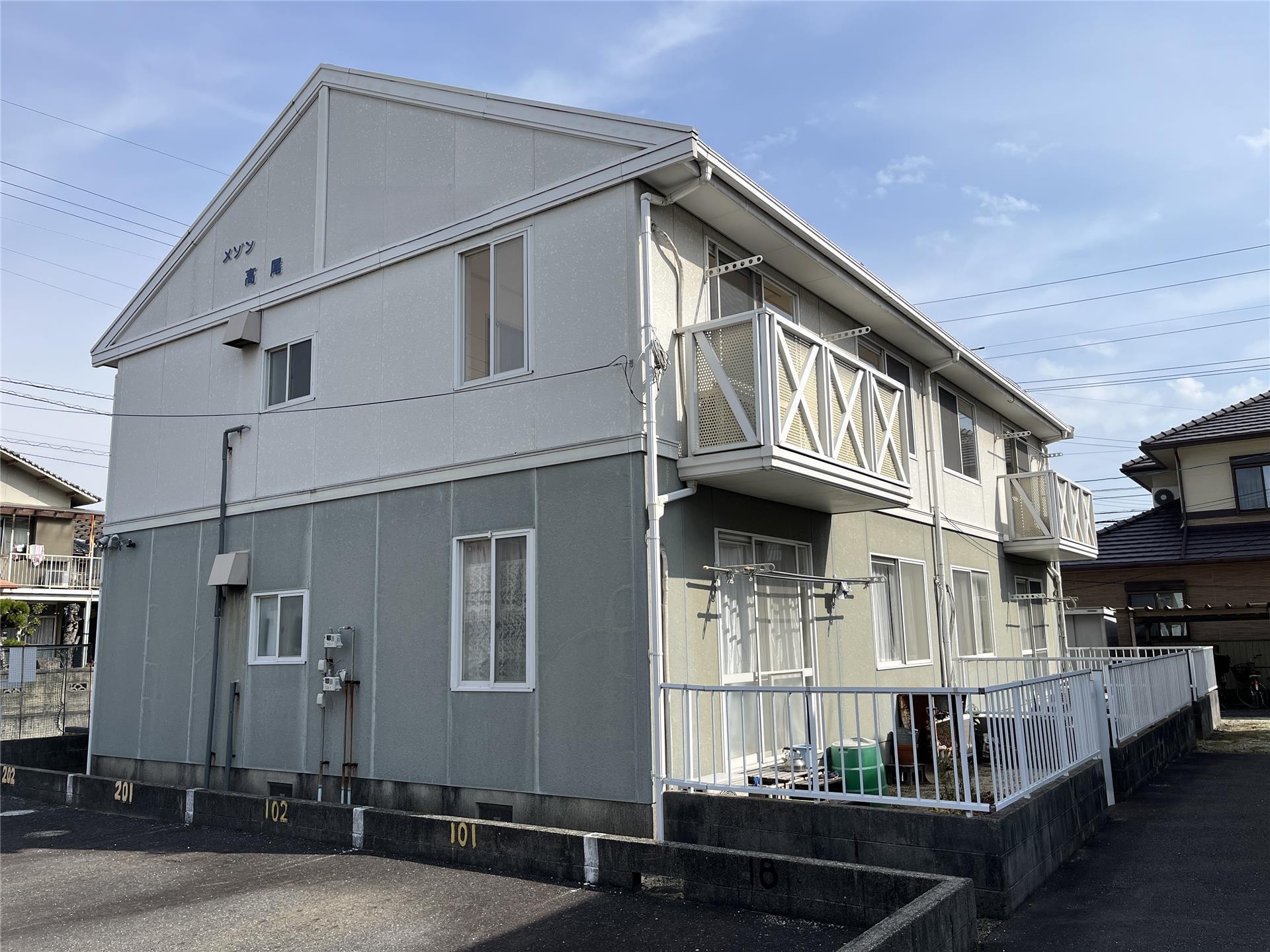 メゾン高尾