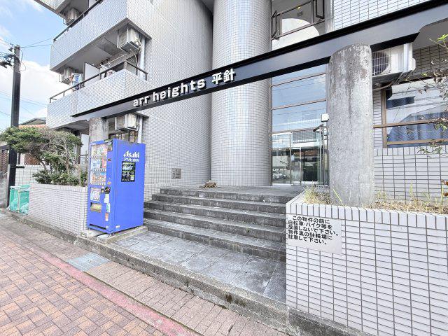 アールハイツ平針