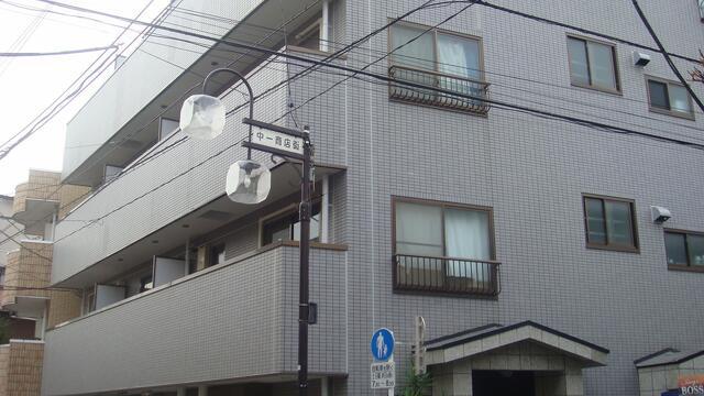 ベルウッド
