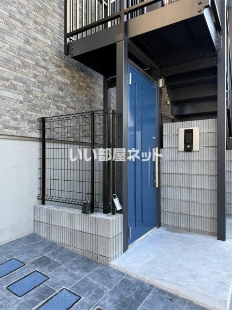 グレースアロー玉川学園