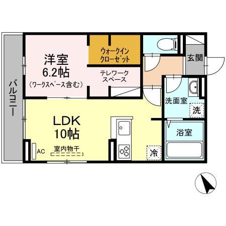 ソレイユ緑井(1LDK/3階)の間取り写真