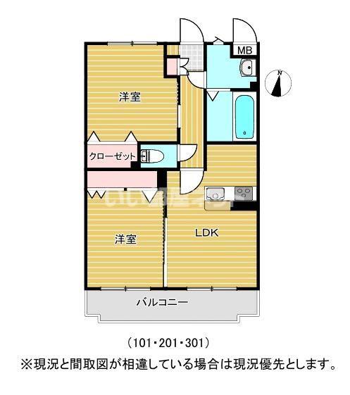 カメリア咲田(2LDK/3階)の間取り写真