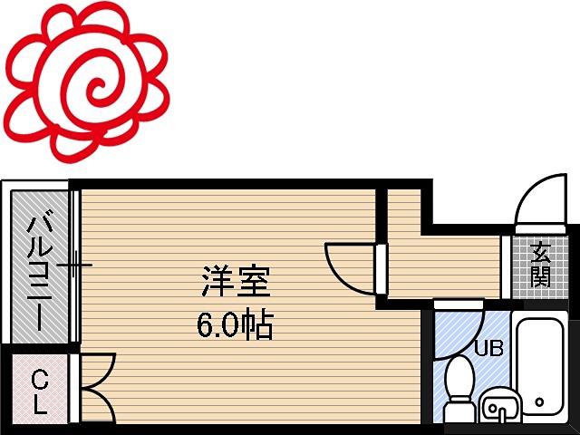 冨尾マンション放出(1K/2階)の間取り写真