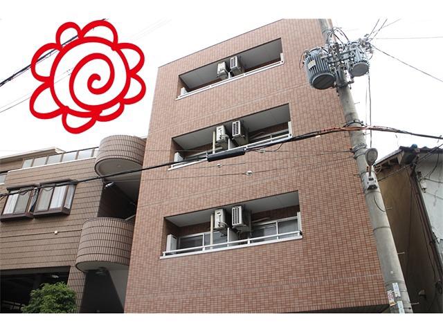 冨尾マンション放出