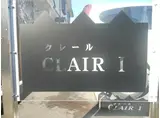 CLAIR I