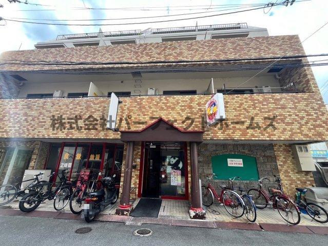 川原ビル