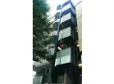 シティビル池尻大橋