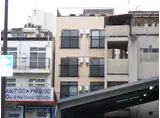 憲昭マンション