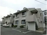 セジュール東代