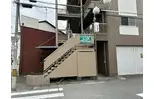 太田屋アパート