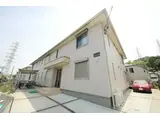 ディアオールIII