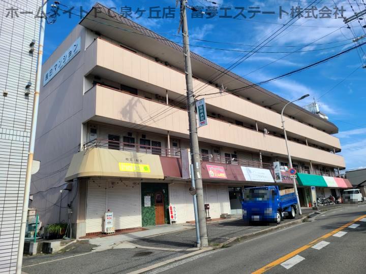 辰巳マンション