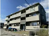 クラウンA&H