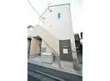 ポラリス上十条