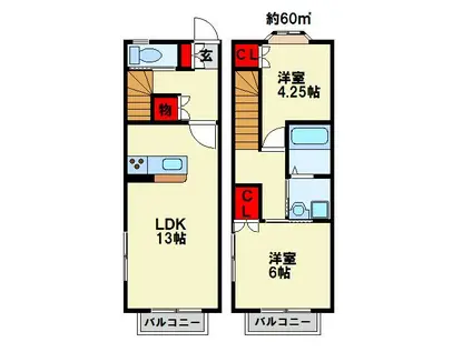 サングリーン君ヶ浜(2LDK/2階)の間取り写真