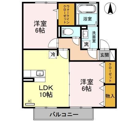 コートダジュール嶋(2LDK/2階)の間取り写真