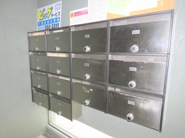 札幌市電 西線９条旭山公園通駅 徒歩5分 7階建 築33年