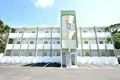 グリーンオアシス