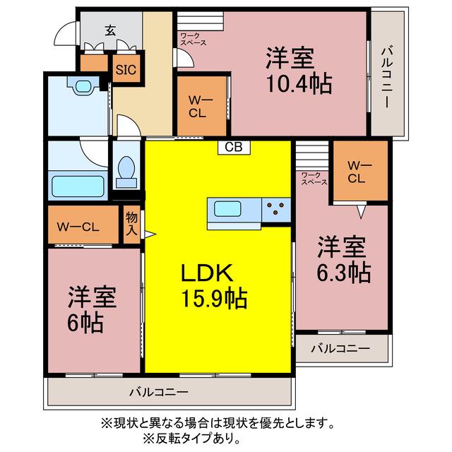 シャーメゾンミラまち(3LDK/3階)の間取り写真