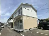 ドミール竹原