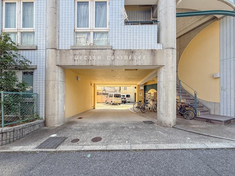 平野レジデンス