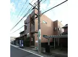 プティ オランジュ