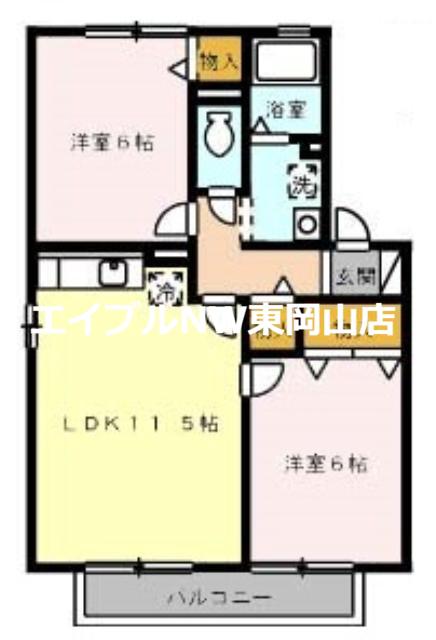 クラウディアB棟(2LDK/1階)の間取り写真