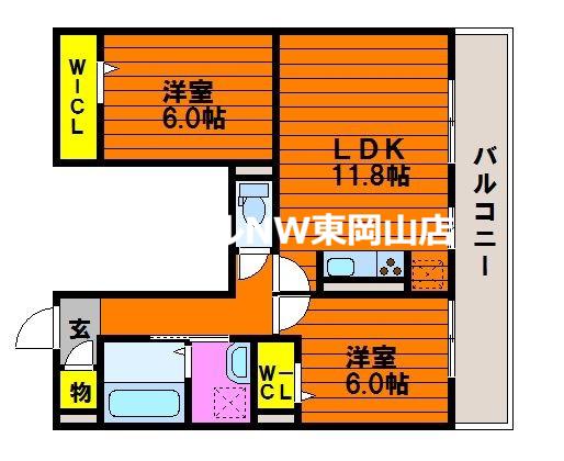 ルピナス高屋(2LDK/2階)の間取り写真
