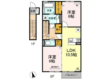 サンハートピア C棟(2LDK/2階)の間取り写真