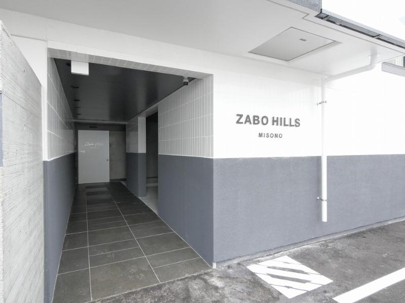 ZABO HILLS MISONO