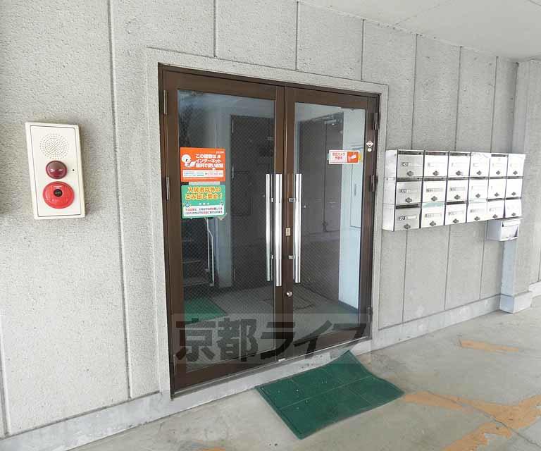 メゾンこやま南棟