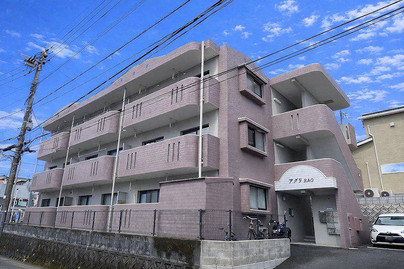 アグリR&O