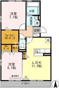 グリーンテラス A(2LDK/2階)の間取り写真