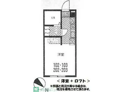 ハーミットクラブハウス追浜B棟(ワンルーム/1階)の間取り写真