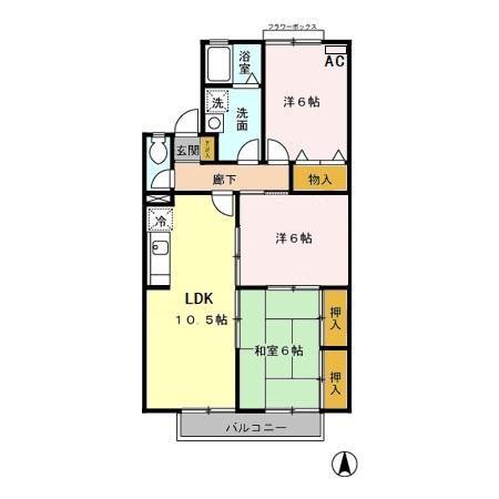 ファミール本郷 C棟(3LDK/2階)の間取り写真