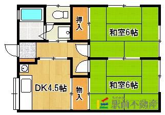 豊荘(2DK/2階)の間取り写真