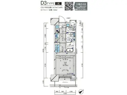メインステージ鶴見III(1K/4階)の間取り写真