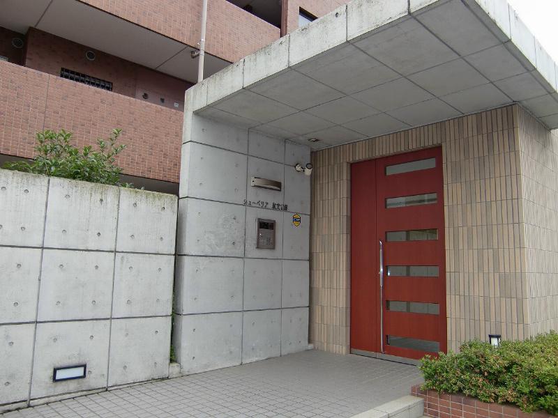 シューペリア航空公園