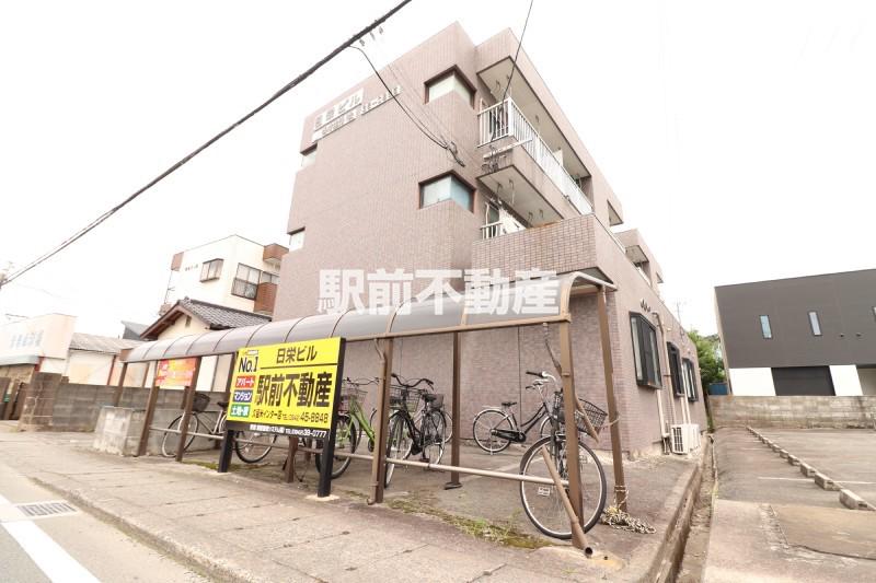 日栄ビル