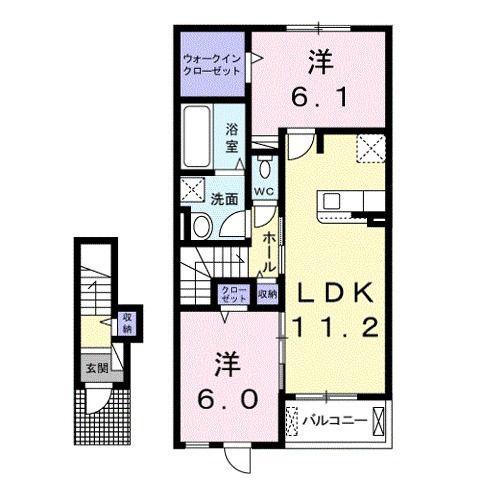 ミ・リブロ堅田(2LDK/2階)の間取り写真